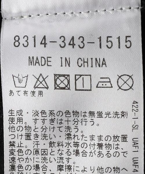 PLEASURES(プレジャー)の「<PLEASURES> WALK ON ME DENIM/デニムパンツ(デニムパンツ・メンズ・ブラック・30inch/28inch/32inch)」の14枚目の写真