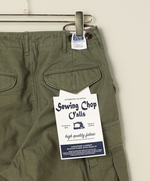 Aresense(アーセンス)の「Johnbull/ジョンブル FIELD SHELL TROUSERS/フィールドシェルトラウザー(カーゴパンツ・レディース・オリーブ・24/26/28)」の6枚目の写真