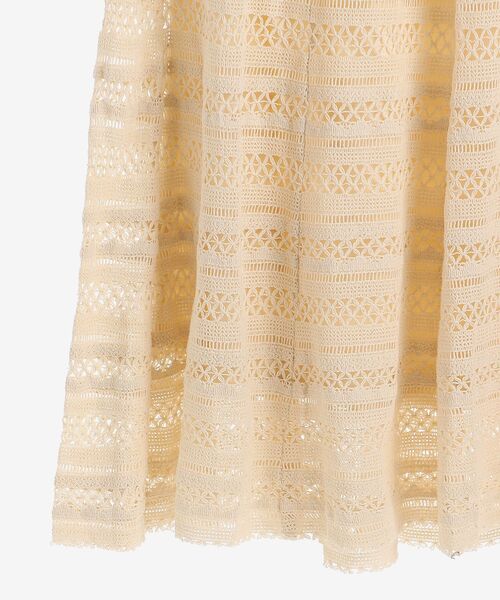 le.coeur blanc（ルクールブラン）の「ボーダーレースマーメイドスカート（スカート・レディース・ダークブラウン/アイボリー・38/36）」の15枚目の写真