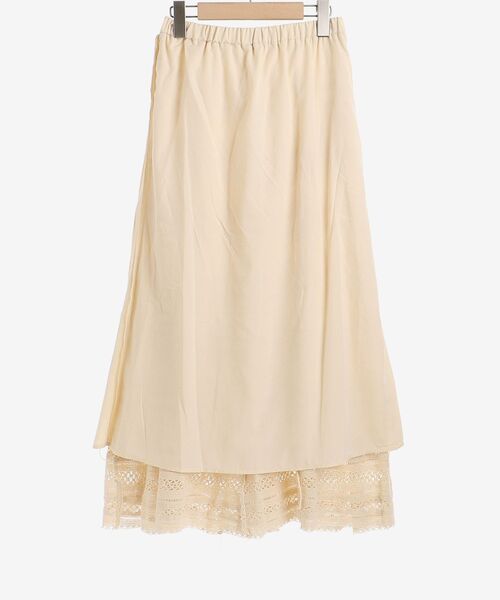 le.coeur blanc（ルクールブラン）の「ボーダーレースマーメイドスカート（スカート・レディース・ダークブラウン/アイボリー・38/36）」の9枚目の写真