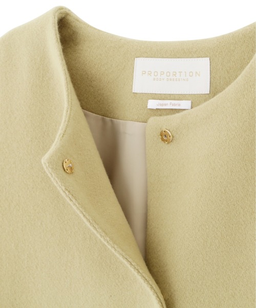 【美人百花11月号タイアップ休井美郷さん着用商品】レスキュールノーカラーロングコート/1212252900