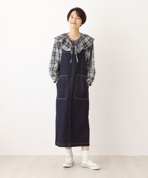 Afternoon Tea（アフタヌーンティー）の「【WEB限定】オーガビッツ 