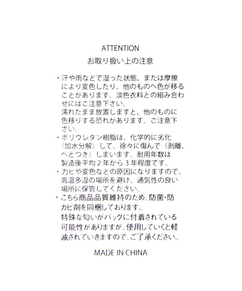 GLOBAL WORK(グローバルワーク)の「ワンハンドルラウンドバッグ/一部店舗限定/349582(ハンドバッグ・レディース・ブラック/ホワイト/パープル系その他2・FREE)」の21枚目の写真