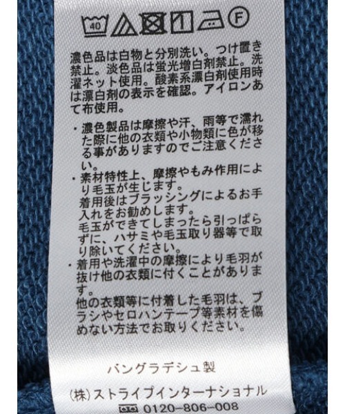 Green　Parks（グリーンパークス）の「深Vネック裏毛ベスト（ベスト・レディース・ブルー/ダークグレー/ダークネイビー・FREE）」の16枚目の写真