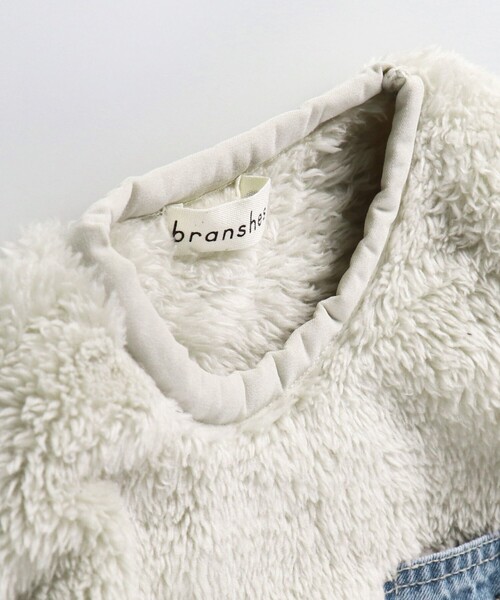 BRANSHES（ブランシェス）の「【あったか】ボア×デニムポケットトレーナー（スウェット・キッズ・ブラック/アイボリー・100/150/160/130/110/140/120）」の13枚目の写真
