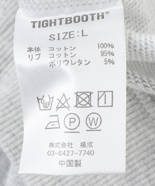 JOURNAL STANDARD（ジャーナルスタンダード）の「【TBPR/タイトブースプロダクション】EYE HOODIE（パーカー・メンズ・ブラック/グレー・MEDIUM/LARGE）」の16枚目の写真