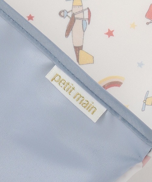 petit main(プティマイン)の「【撥水】お食事エプロン(スタイ/よだれかけ・キッズ・モカ/ライトピンク/ライトブルー・FREE)」の8枚目の写真