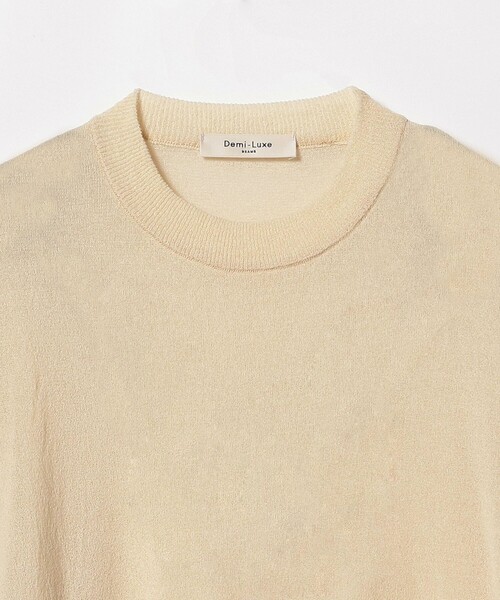 Demi-Luxe BEAMS（デミルクス ビームス）の「Demi-Luxe BEAMS