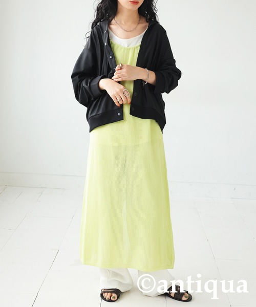 ⭐️新品⭐️antiqua アンティカ　ラッシュガード　サロペット　水陸両用　XL antiqua ラッシュガード ラッシュガードサロペット レディース