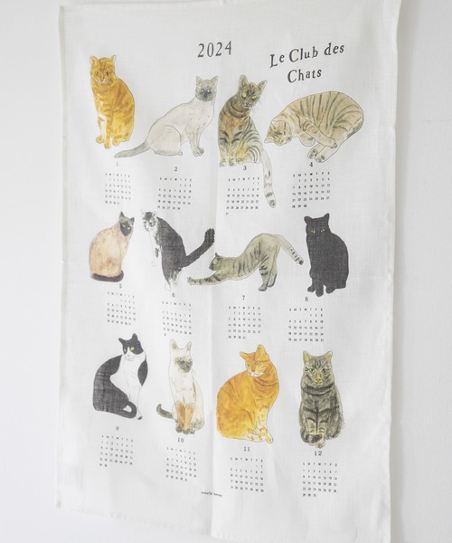 fog linen work（フォグリネンワーク）の「『WEB限定』fog linen work 