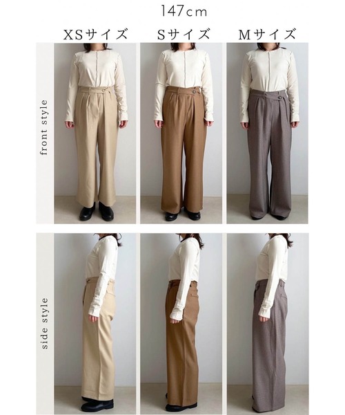 mil(ミル)の「【150㎝前後の小柄さんサイズ】ウエストデザインワイドパンツ【洗える・速乾】(その他パンツ・レディース・チェック/ライトブラウン/ベージュ・M/S/XS)」の22枚目の写真