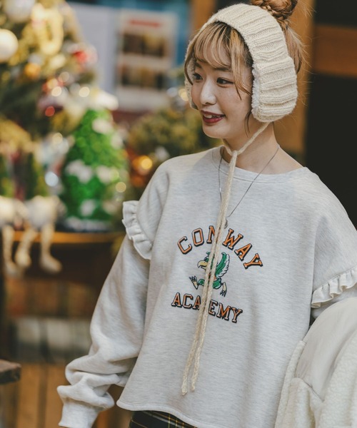 ニコアンド パペットスンスン フーディープルオーバー ハンバーガー