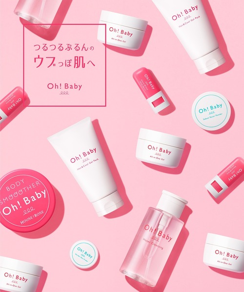 ハウス オブ ローゼ（ハウス オブ ローゼ）の「ハウスオブローゼ / Oh!Baby ウォータークレンジング　290mL（クレンジング・レディース・その他・FREE）」の5枚目の写真