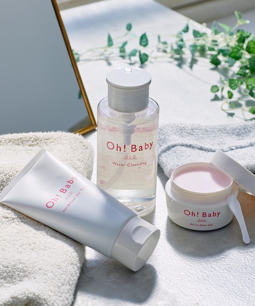 ハウス オブ ローゼ（ハウス オブ ローゼ）の「ハウスオブローゼ / Oh!Baby ウォータークレンジング　290mL（クレンジング・レディース・その他・FREE）」の9枚目の写真