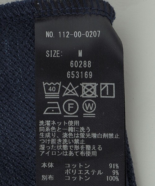 セール】SHIPS: フェイクレイヤード ピケ クルーネック 長袖