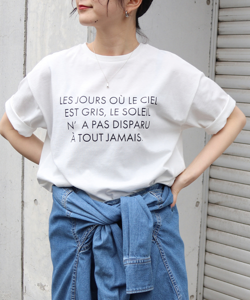 EMMA　ROUGE VIF（エマルージュヴィフ）の「【一部店舗限定】フロント＆バック ロゴTシャツ（Tシャツ/カットソー・レディース・ホワイト/ホワイト系その他・フリー）」の6枚目の写真