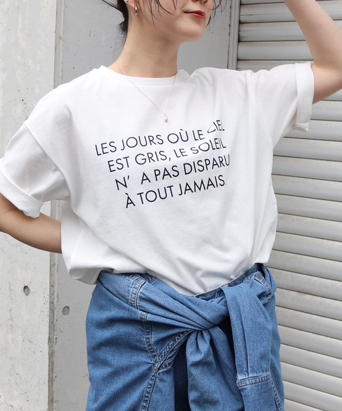 EMMA　ROUGE VIF（エマルージュヴィフ）の「【一部店舗限定】フロント＆バック ロゴTシャツ（Tシャツ/カットソー・レディース・ホワイト/ホワイト系その他・フリー）」の3枚目の写真