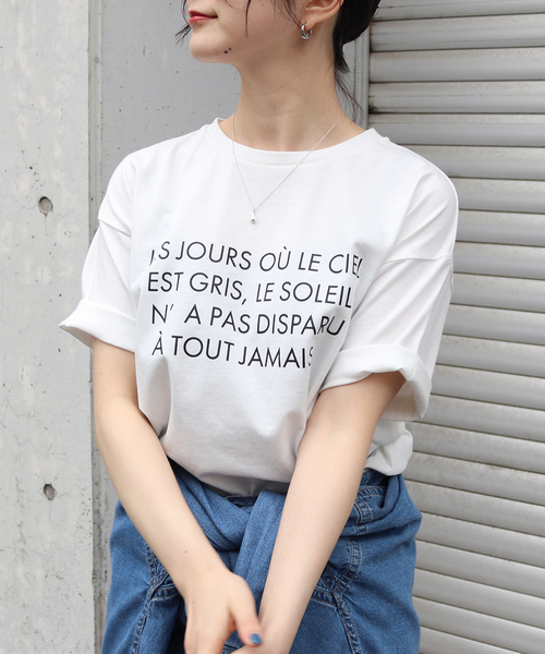 EMMA　ROUGE VIF（エマルージュヴィフ）の「【一部店舗限定】フロント＆バック ロゴTシャツ（Tシャツ/カットソー・レディース・ホワイト/ホワイト系その他・フリー）」の5枚目の写真