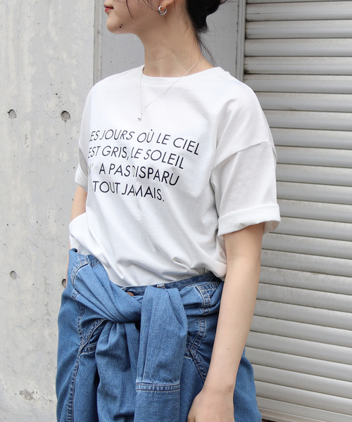 EMMA　ROUGE VIF（エマルージュヴィフ）の「【一部店舗限定】フロント＆バック ロゴTシャツ（Tシャツ/カットソー・レディース・ホワイト/ホワイト系その他・フリー）」の4枚目の写真