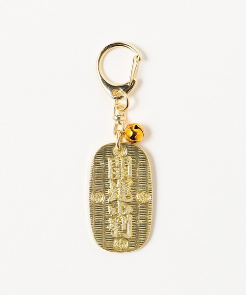 【新品】JAPAN MENSA キーホルダー【未使用】 受注制作】ネーム入りキーホルダー丸型原色カラーシリーズ vol.1