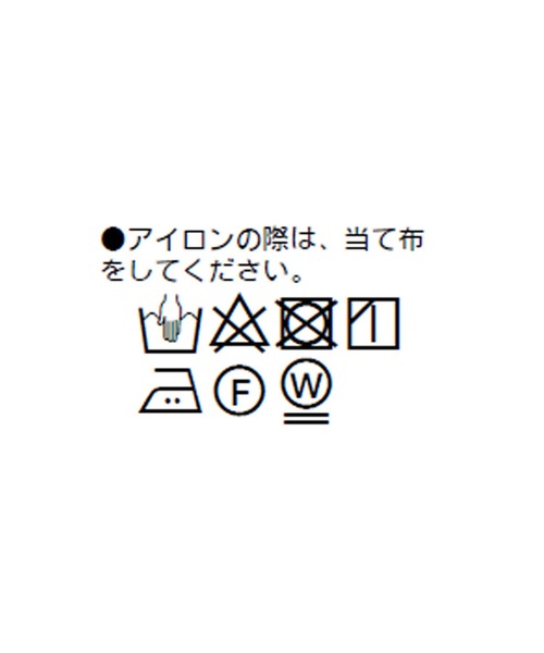 RIVE DROITE(リヴドロワ)の「FOR(M)ALL(フォーマル)/フォルムシアーシャツ(シャツ/ブラウス・レディース・ホワイト/ベージュ・FREE)」の17枚目の写真