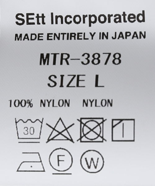 MOUNTAIN RESEARCH(マウンテンリサーチ)の「MOUNTAIN RESEARCH / マウンテンリサーチ Easy Shirt MTR3878(シャツ/ブラウス・メンズ・ブラック系その他/カーキ・MEDIUM/LARGE)」の16枚目の写真