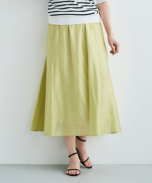 le.coeur blanc（ルクールブラン）の「キリカエギャザースカート（スカート・レディース・ライトグリーン/ダークグレー/ラベンダー・38）」の15枚目の写真