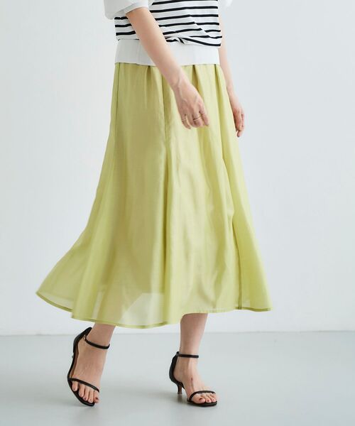 le.coeur blanc（ルクールブラン）の「キリカエギャザースカート（スカート・レディース・ライトグリーン/ダークグレー/ラベンダー・38）」の16枚目の写真
