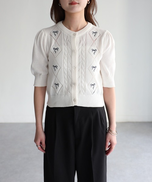 アルベロベロ♥️ ぶたさん女の子アップリケ毛糸ポンポン刺繍ケーブル