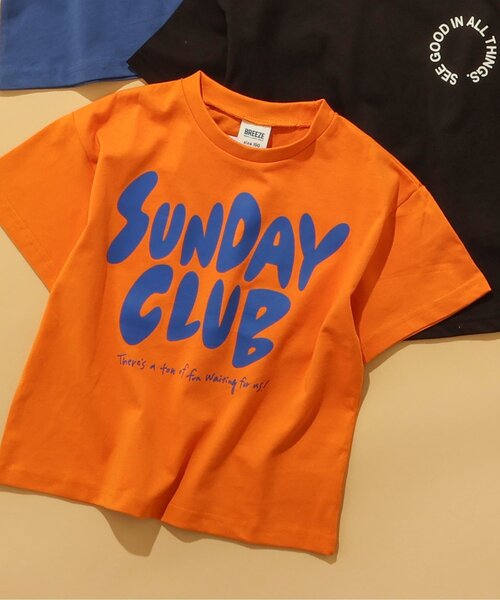 BREEZE(ブリーズ)の「【WEB限定】6色6柄ロゴTシャツ(Tシャツ/カットソー・キッズ・ブラック/オフホワイト/グリーン/ネイビー/オレンジ/ベージュ・80/90/120/130/110/100/140/150)」の6枚目の写真