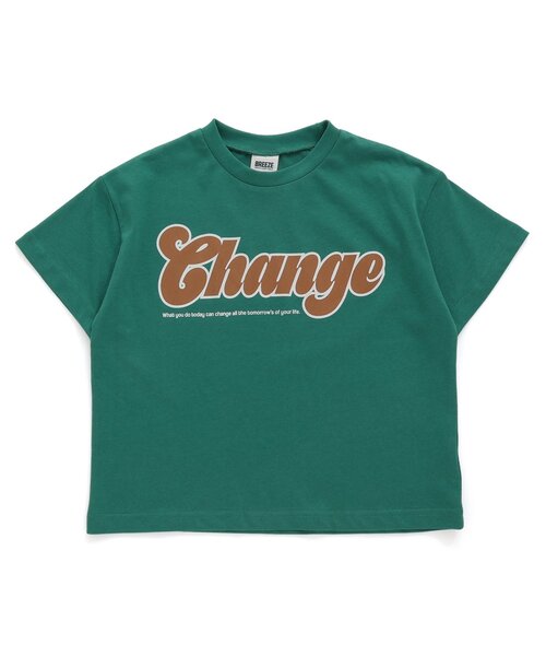 BREEZE(ブリーズ)の「【WEB限定】6色6柄ロゴTシャツ(Tシャツ/カットソー・キッズ・ブラック/オフホワイト/グリーン/ネイビー/オレンジ/ベージュ・80/90/120/130/110/100/140/150)」の11枚目の写真