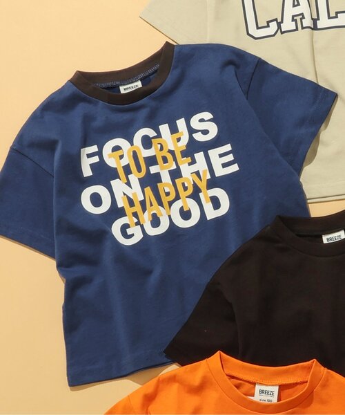 BREEZE(ブリーズ)の「【WEB限定】6色6柄ロゴTシャツ(Tシャツ/カットソー・キッズ・ブラック/オフホワイト/グリーン/ネイビー/オレンジ/ベージュ・80/90/120/130/110/100/140/150)」の7枚目の写真