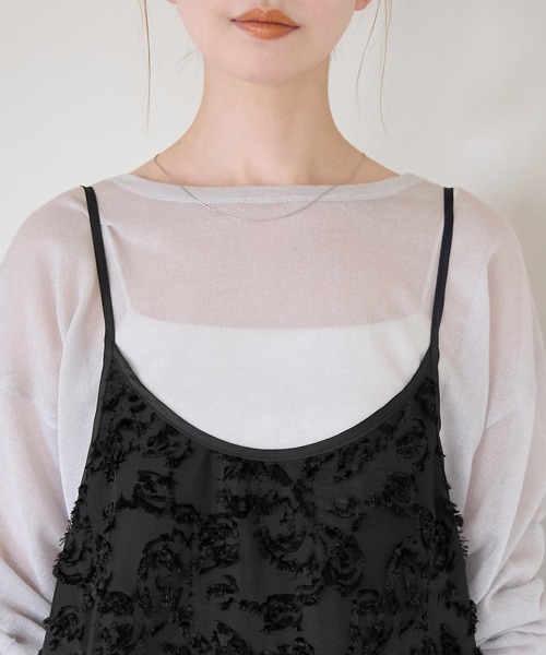 ROPE' PICNIC（ロペピクニック）の「ジャガードキャミワンピース（ワンピース・レディース・ブラック/オフホワイト・38）」の17枚目の写真