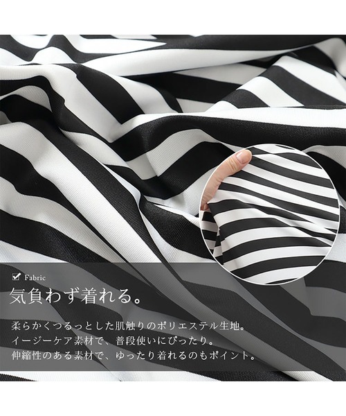 ▼美品✨シェアースピリット【36】変形 チュニック ワンピース デカ英字ロゴ ▽美品✨シェアースピリット【36】変形 チュニック ワンピース