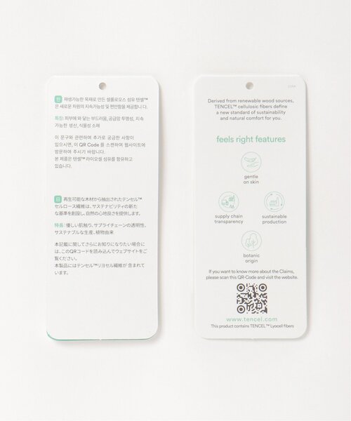 ikka（イッカ）の「【2点セット】シアーシャツタンクアンサンブル（シャツ/ブラウス・レディース・チャコールグレー/ベージュ/オレンジ/ブルー・M/L/S）」の19枚目の写真