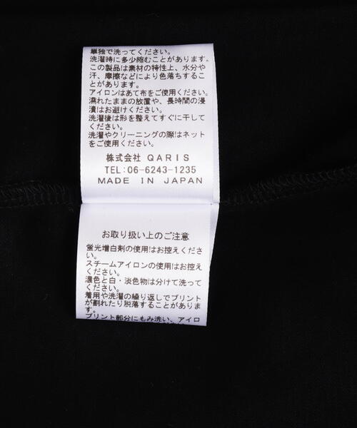 Risley（リズレー）の「Risley/リズレー/Wednesday TEE（Tシャツ/カットソー・レディース・ブラック/ホワイト・F）」の6枚目の写真
