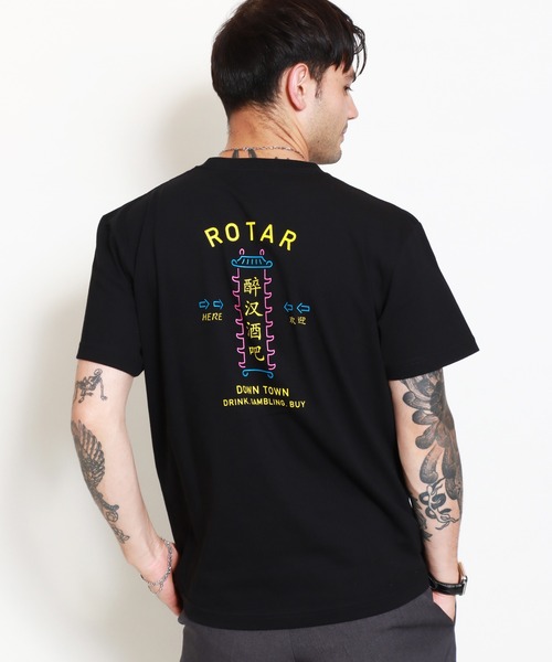 炙りなタウン　Tシャツ 2025年最新】炙りなタウンの人気アイテム - メルカリ