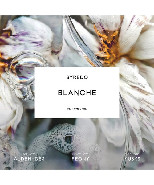ブランシュ ロールオン 7.5ml（香水）｜BYREDO（バイレード）の