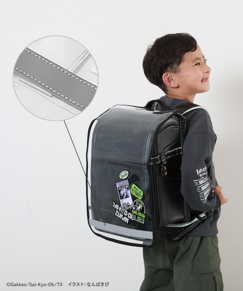 devirock（デビロック）の「最強王図鑑コラボ 透明ランドセルカバー(リフレクター付き)（ランドセル・キッズ・パープル系/グレー系・ONE SIZE）」の5枚目の写真