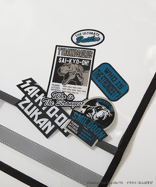 devirock（デビロック）の「最強王図鑑コラボ 透明ランドセルカバー(リフレクター付き)（ランドセル・キッズ・パープル系/グレー系・ONE SIZE）」の10枚目の写真