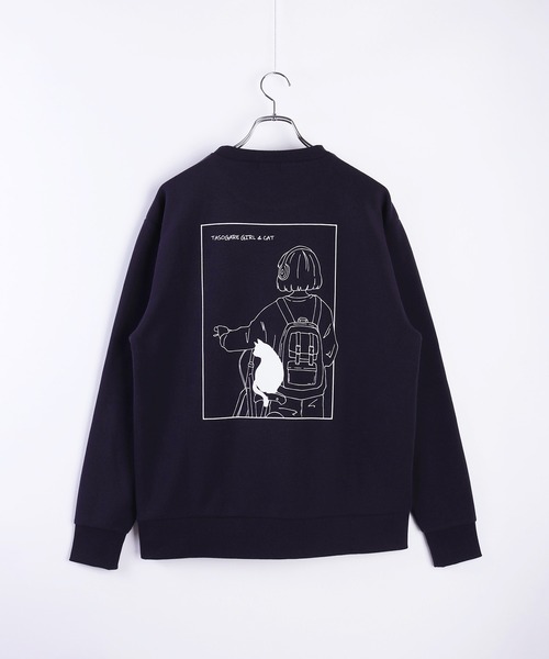 TASOGARE GIRL & CAT ストレッチ裏起毛トレーナー（スウェット