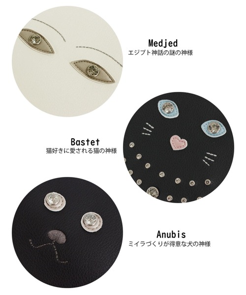 ROOTOTE（ルートート）の「ルートート / LT.BR.egyptian_godsｰA（ショルダーバッグ・レディース・ホワイト系その他/ブラック系その他2/ブラック系その他3・FREE）」の16枚目の写真