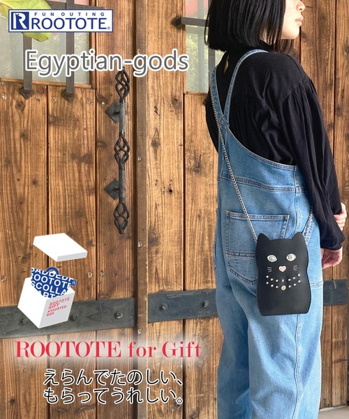 ROOTOTE（ルートート）の「ルートート / LT.BR.egyptian_godsｰA（ショルダーバッグ・レディース・ホワイト系その他/ブラック系その他2/ブラック系その他3・FREE）」の17枚目の写真