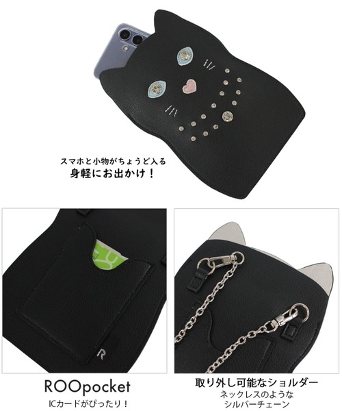 ROOTOTE（ルートート）の「ルートート / LT.BR.egyptian_godsｰA（ショルダーバッグ・レディース・ホワイト系その他/ブラック系その他2/ブラック系その他3・FREE）」の14枚目の写真