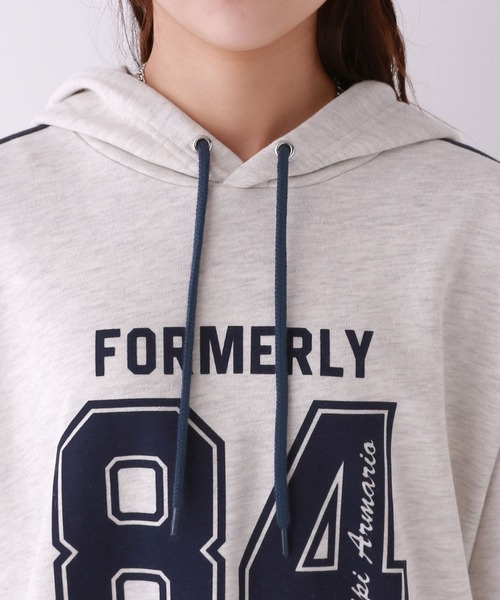 repipi armario（レピピ アルマリオ）の「ナンバリングセットアップ（セットアップ・キッズ・ネイビー/グレー/レッド・LARGE/MEDIUM/SMALL）」の10枚目の写真