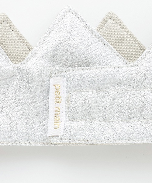 petit main（プティマイン）の「BOYS　おめかしベストセット（その他ベビー用品・キッズ・ライトグレー/ライトベージュ・F）」の12枚目の写真