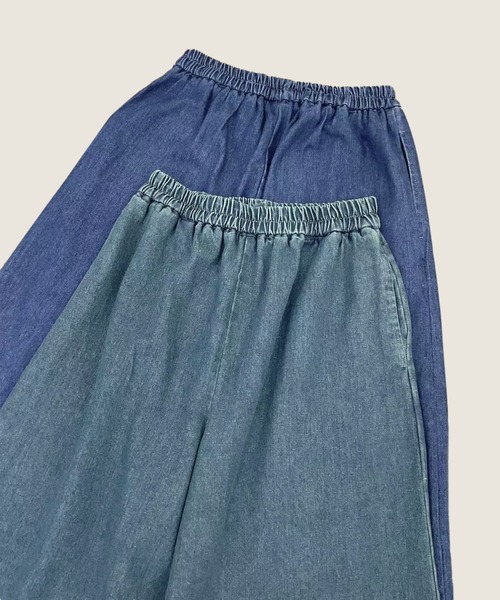 aimoha(アイモハ)の「裾フリル刺繍デニムワイドパンツ(デニムパンツ・レディース・ネイビー/ブルー・FREE)」の12枚目の写真