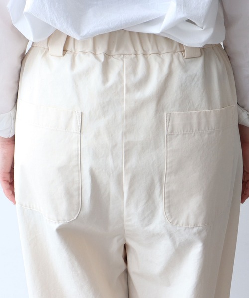bulle de savon 馬布タックパンツ AMBIDEX Store 馬布 タックパンツ(F チャコール): bulle de savon