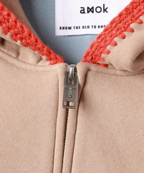 amok（アモク）の「HAND KNITTING FOODIE（ブルゾン・メンズ・その他2/その他1・S/M/L）」の8枚目の写真