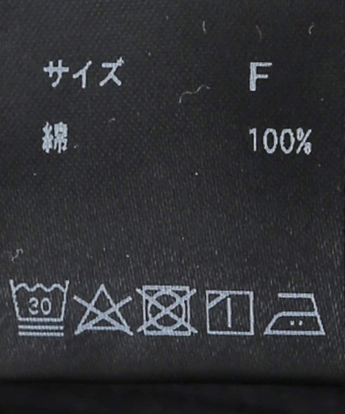 VERMEIL par iena（ヴェルメイユパーイエナ）の「TANC TOKYO タンクトウキョウ SKINTOP TC25A-001（タンクトップ・レディース・ブラック/ホワイト・FREE）」の8枚目の写真